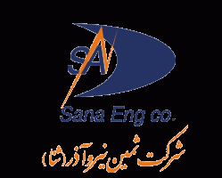 شرکت ثمین نیرو آذز