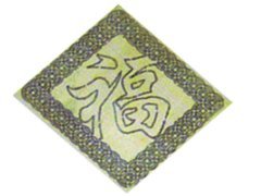 TH-1405431067