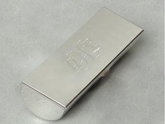 TH-1411560266
