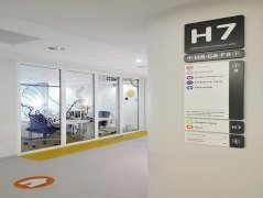 TH-1411545107