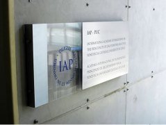TH-1411545307