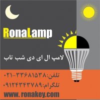 ronalamp-lq.jpg