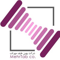 شرکت بهین طیف مهرتاب شرکت بهین طیف مهرتاب