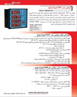 144-1.jpg