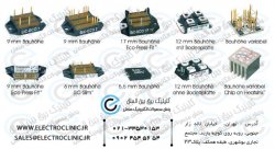 Powersem-package-selection.jpg
