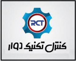 1. RCT.jpg
