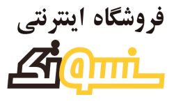 سنسوتک