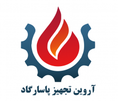 آروین تجهیز پاسارگاد