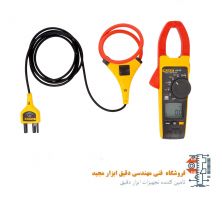 کلمپ آمپرمتر فلوک مدل Fluke 376True-rms AC/DC کلمپ آمپرمتر فلوک مدل Fluke 376True-rms AC/DC