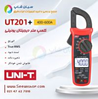 آمپرمتر دیجیتال کلمپی True RMS یونیتی UNI-T UT201+