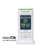 انالیزور کیفیت هوا هابوتست HABOTEST HT606