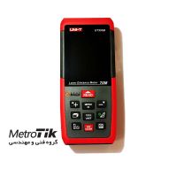 مسافت سنج 70 متری یونیتی UNIT UT395B