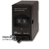 ترانسمیتر صنعتی لوترون LUTRON TR-CLP1A4