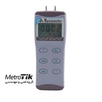 فشارسنج دیفرنسیال رنج 5 psi ای زد AZ 8205