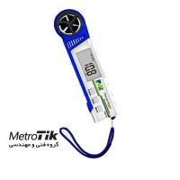 سرعت سنج باد ام ای سی MIC 98610 - تماس 02133992447 سرعت سنج باد ام ای سی MIC 98610 - تماس 02133992447