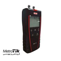 خرید ارزان  KIMO MP 130 - تماس 02133992447