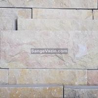badbor-marble-stone.jpg.jpg
