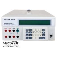 خرید ارزان PROVA 8000- تماس 02133992447