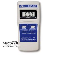 خرید ارزان  LUTRON EMF-810 - تماس 02133992447