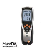 خرید ارزان TESTO 735-2 - تماس 02133992447