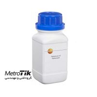 خرید ارزان TESTO 05542650 - تماس 02133992447